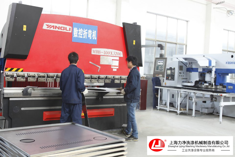 高速折疊機適合個人使用嗎？