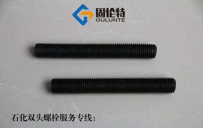 國(guó)標(biāo)m20雙頭螺栓生產(chǎn)廠家直銷價(jià)格,批發(fā)10.9級(jí)高溫高壓雙頭螺柱生產(chǎn)廠家