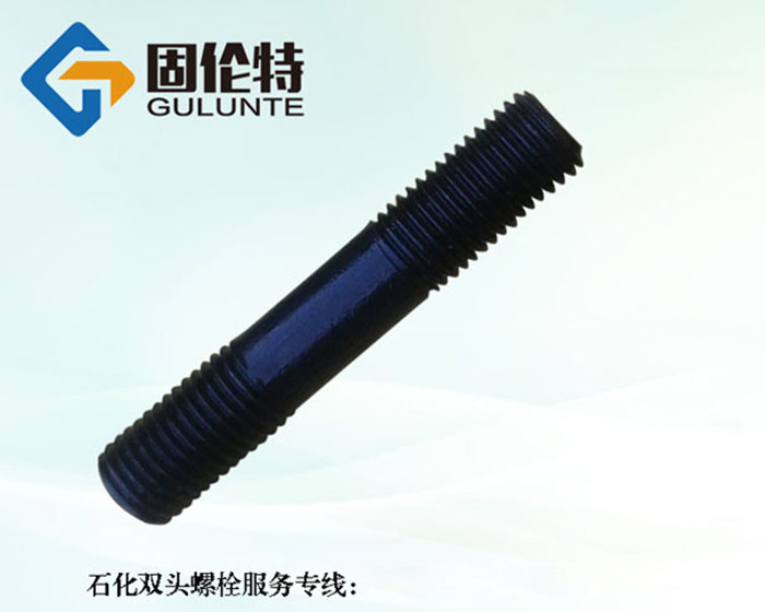 雙頭螺栓型號(hào)規(guī)格尺寸表大全