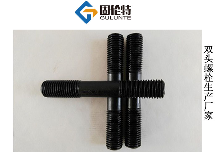 國標35crmoa雙頭螺栓哪家好